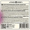 Сироп «Маракуйя» Pinch&Drop стекло 250мл D=54,H=202мм, фото 5