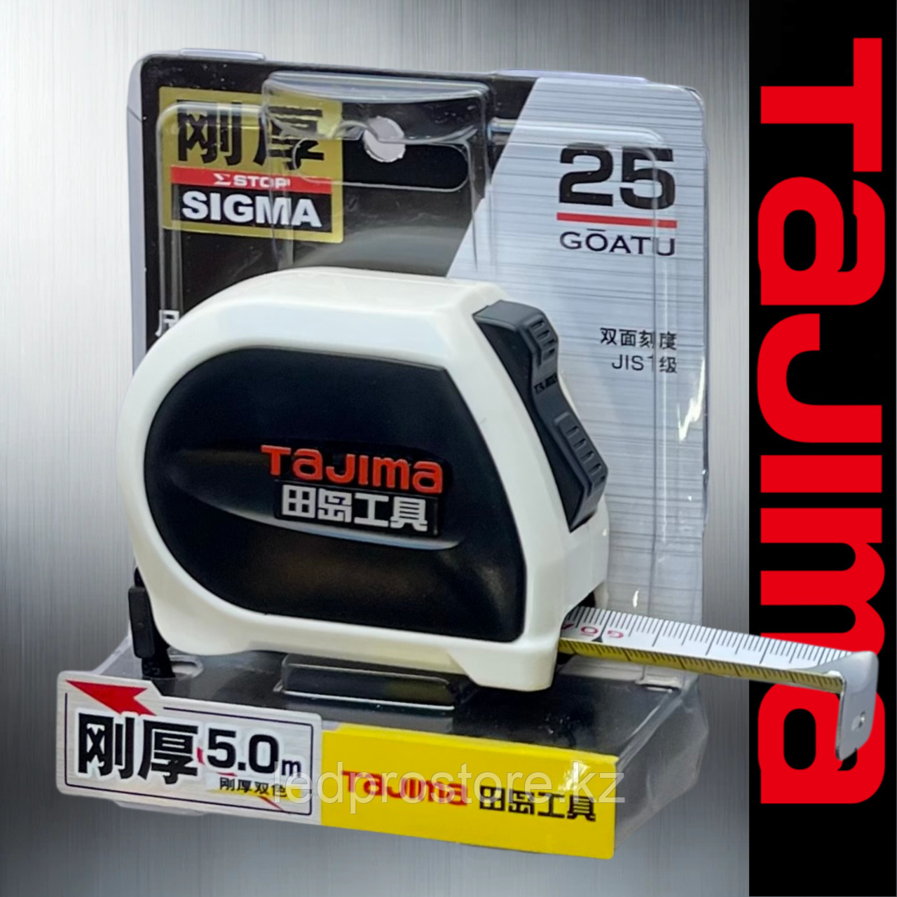 Рулетки TAJIMA SIGMA PRO 5,0 м / 25 мм