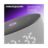 Умная колонка Яндекс Станция Мини 3 Серый, фото 3