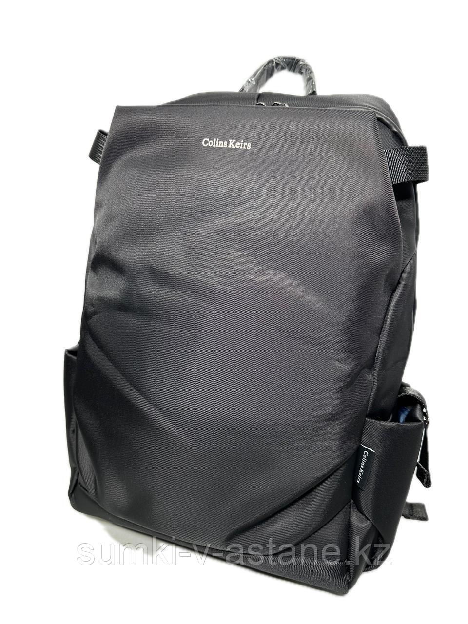 Практичный мужской бизнес рюкзак "Colins Keirs", USB-выход, отсек для ноутбука,