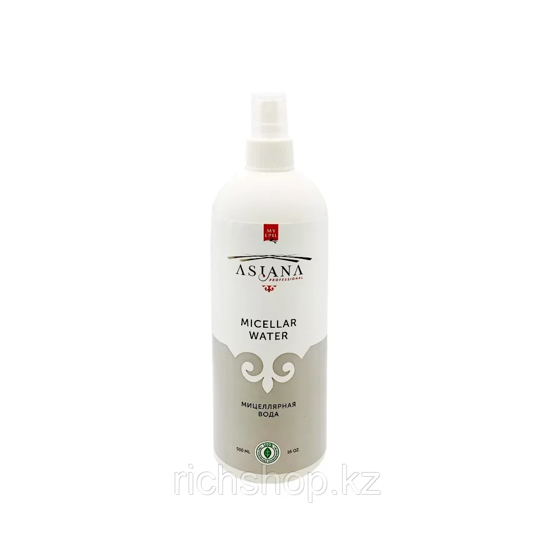 Мицеллярная вода "Asiana Professional" 500 мл
