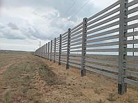 Снегозащитные ограждения из бетона, стойка С74, стойка С58, доска Д30