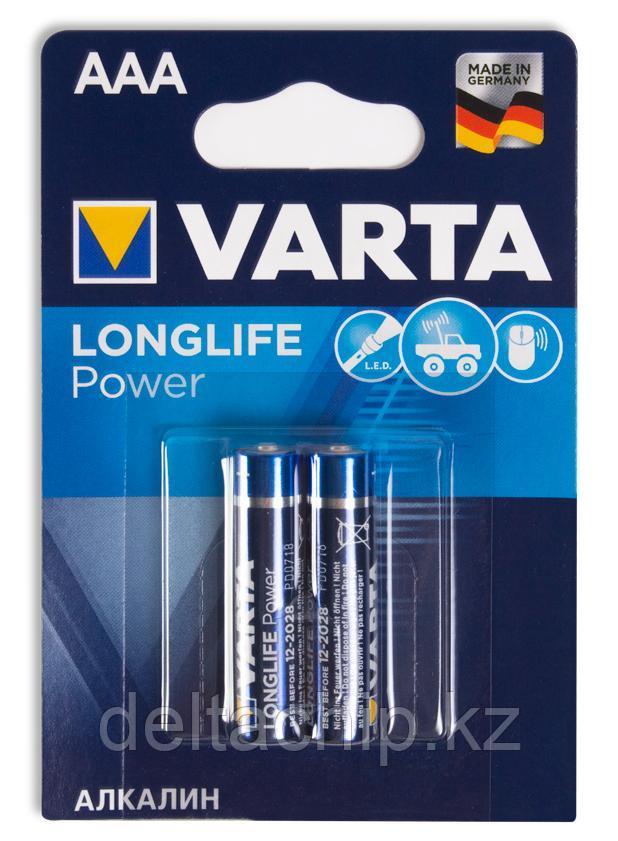Батарейка High Energy (LL Power) Mignon 1,5v-LR03/AAA (2шт)
