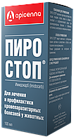 Пиро - Стоп 100 мл