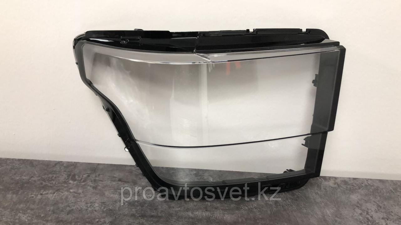 Стекло на фары TANK 500 (21 - 23 г.в)