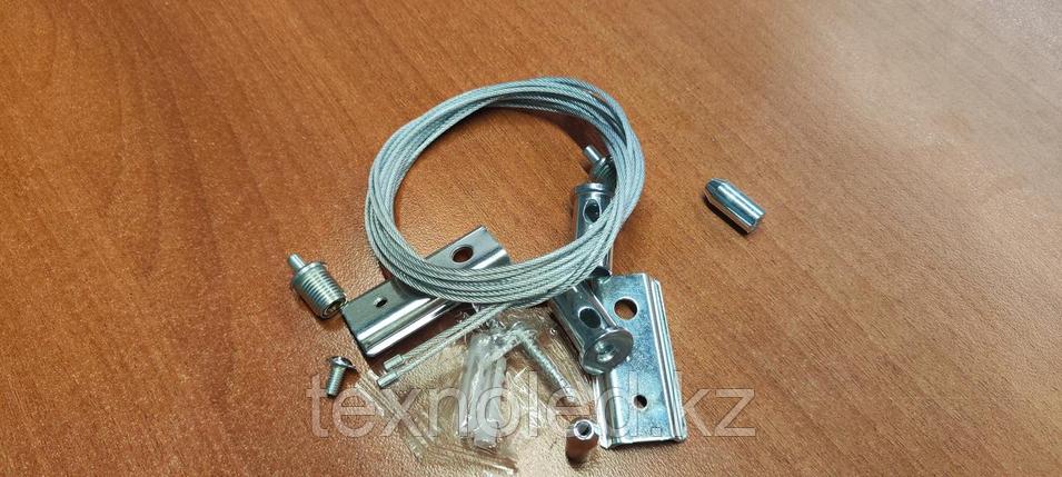 Тросовое крепление для магнитных шин 1.5м, фото 2