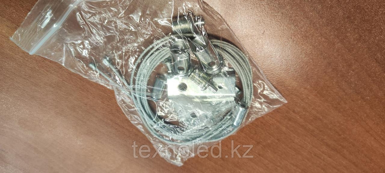 Тросовое крепление для магнитных шин 1.5м