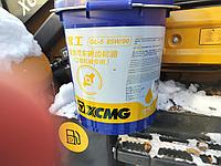 XCMG трансмиссионное масло GL-5 85W/90 Ведро 18L
