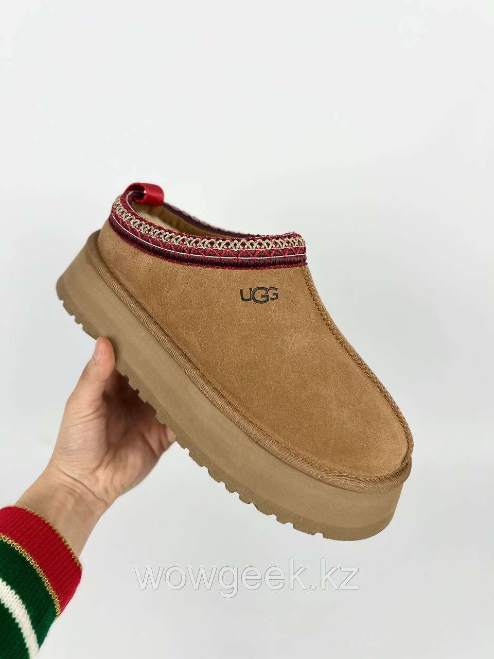 Натуральные женские угги UGG