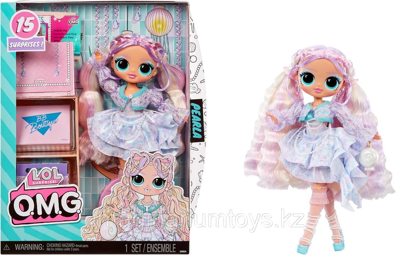 LOL Surprise OMG Pearla большая кукла ЛОЛ