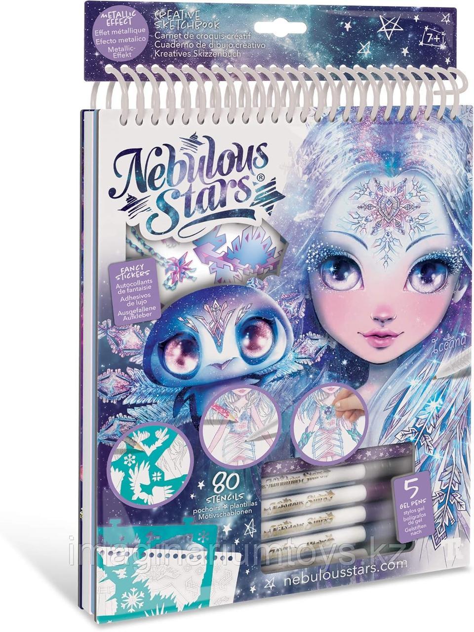 Набор для рисования Nebulous Stars скетчбук для создания дизайнерских образов Iceana