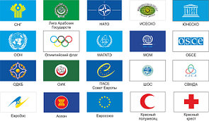 Флаги международных организаций