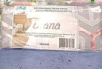 Постельное белье двуспальное Diana