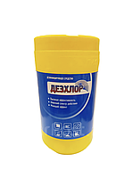 Хлорка в таблетках (таблетированная)