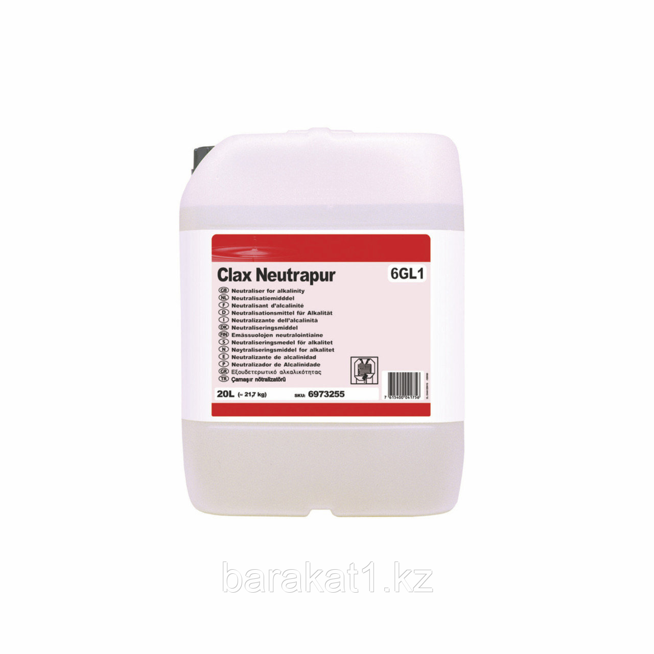 Diversey CLAX NEUTROPUR (6GL1) 20lt (21.7 kg) жидкий нейтролизатор моющего средства
