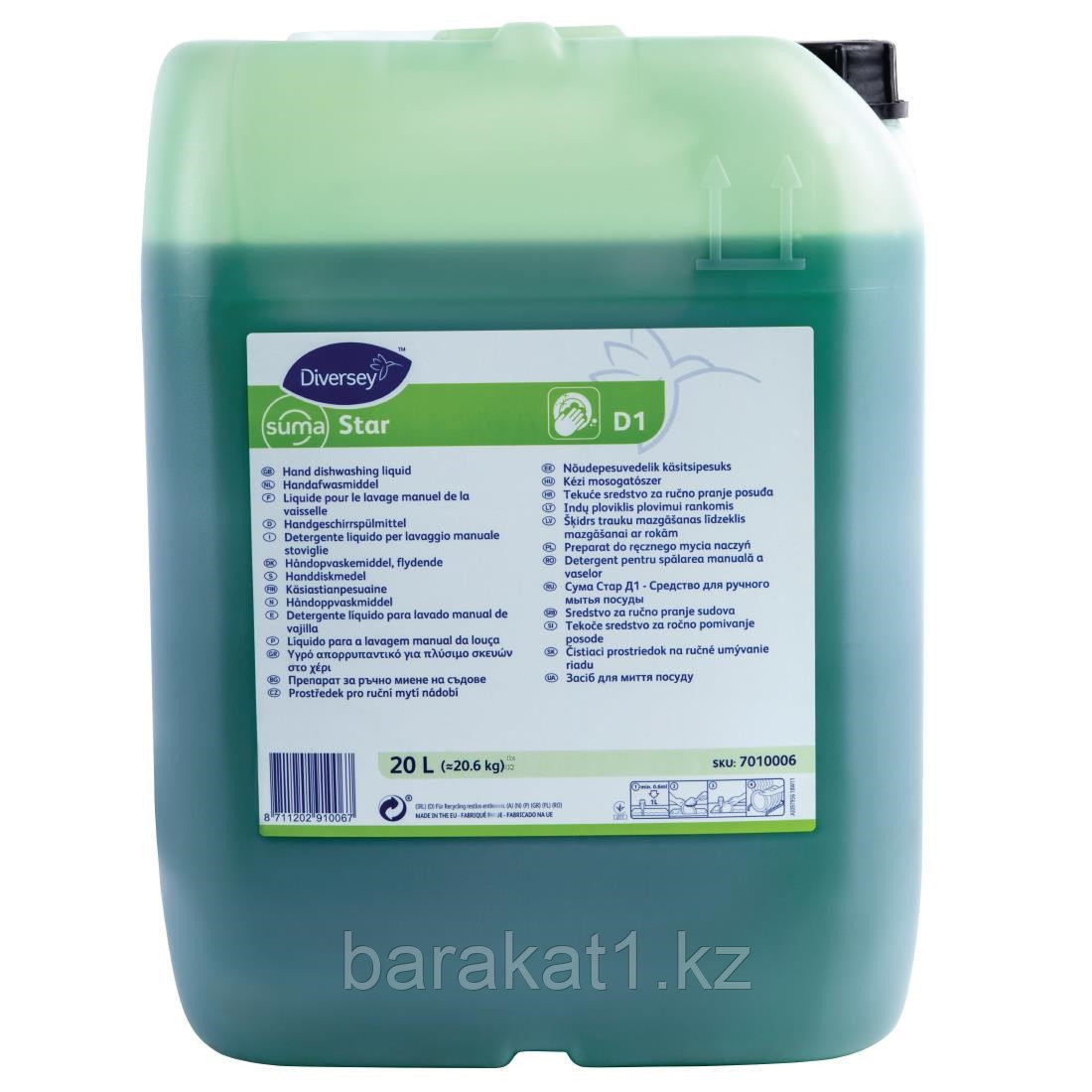 Diversey SUMA D1 (20L) - средство для мытья посуды (вручную)
