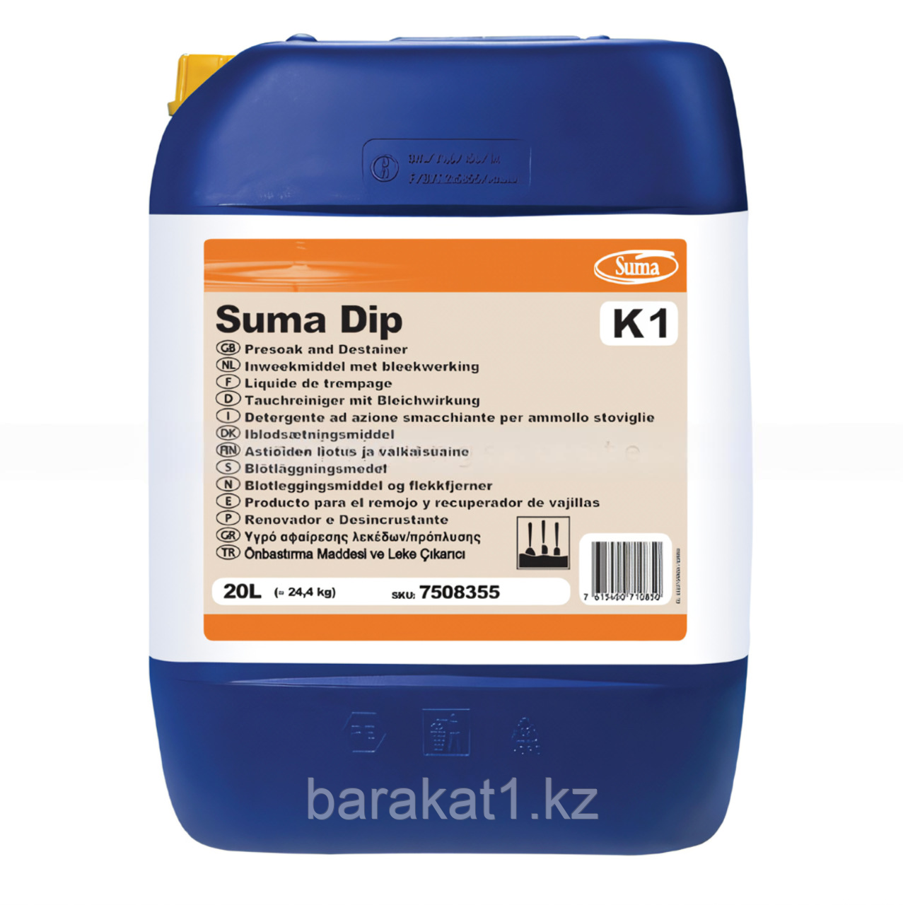Diversey SUMA K1 20L- средство для замачивания  посуды(пятновыводитель)