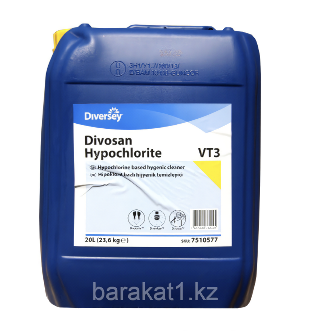 DIVOSAN HYPOCHLORITE - Высокоэффективное моющее средство для санитарной обработки, содержащее активный хлор