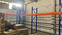 Стеллажи складские паллетные, 3000x2700x1100мм
