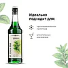 Сироп «Зеленая Мята» Pinch&Drop стекло 1л D=85,H=330мм, фото 3