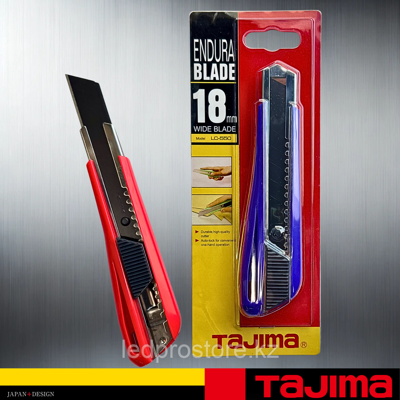НОЖ TAJIMA ENDURA  LC 550 / 18mm.
