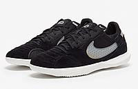 Футзалки nike street gato