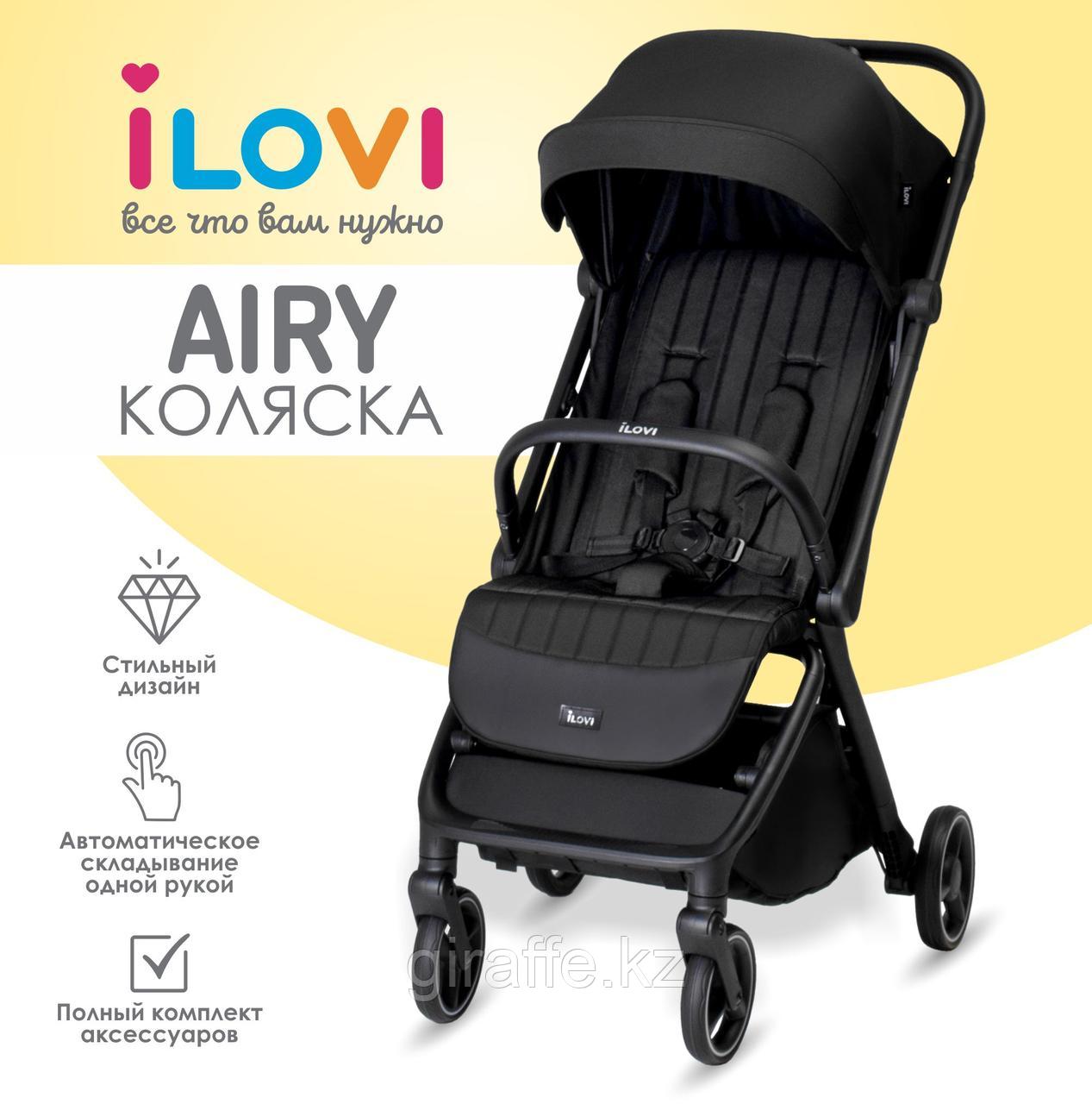 Коляска iLovi Airy Black