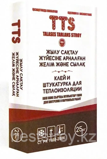 Клей и штукатурка для теплоизоляции 25 кг TTS, фото 1
