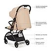 Коляска iLovi Vim Beige, фото 3