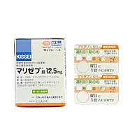 Marizev Маризев 12,5мг от диабета 10 таблеток на 10 недель