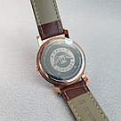 Мужские наручные часы Longines Master Collection (23765), фото 6