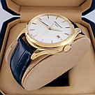 Мужские наручные часы Патек арт 23673, фото 2