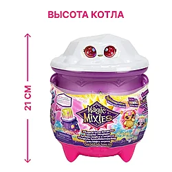 Волшебный котел с игрушкой Magic Mixies