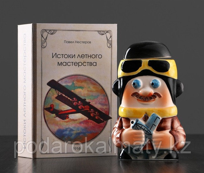 Штоф фарфоровый «Пилот», 0.5 л, в упаковке книге, фото 1