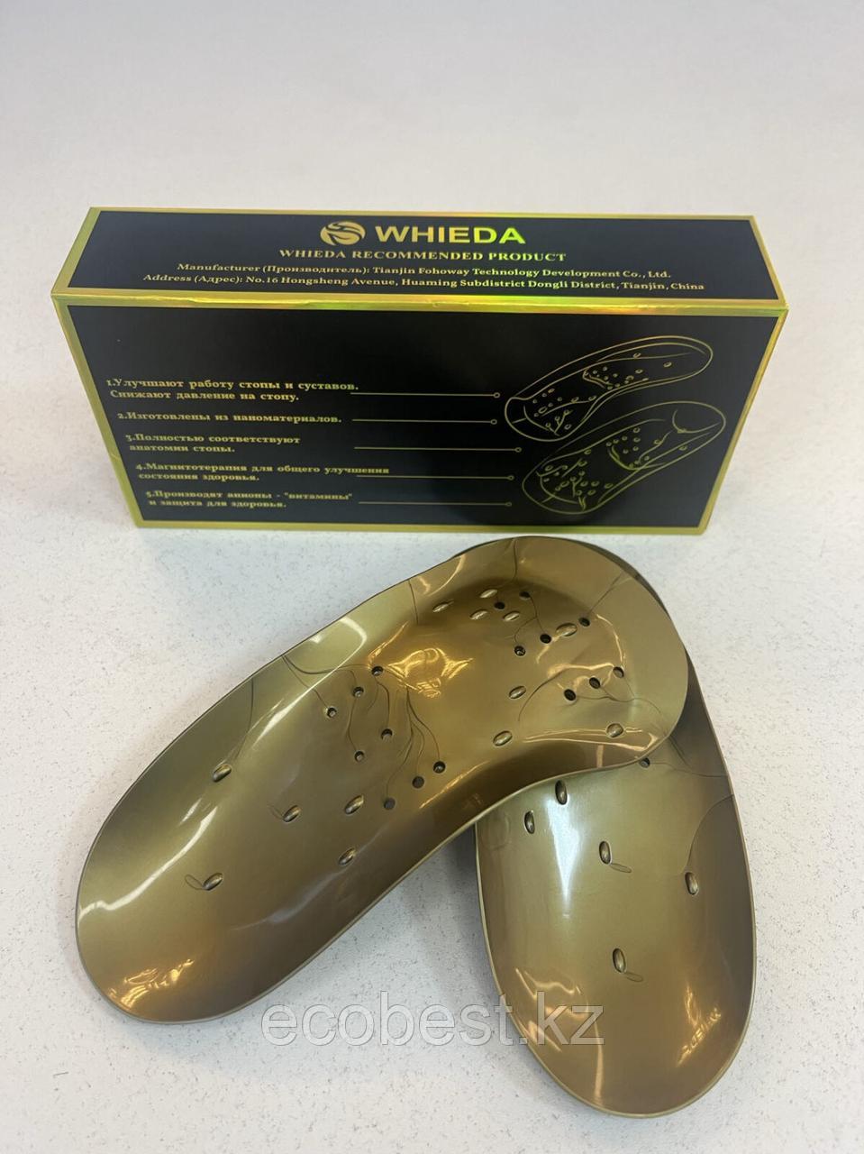 Анионовые коррекционные стельки, Whieda, Оригинал - фото 1 - id-p121453898