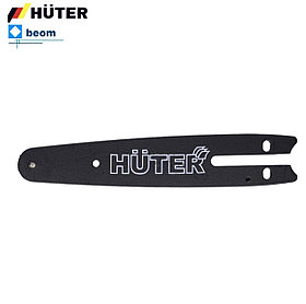 Шина CS-61 Huter для аккумуляторной пилы ELS-20Li