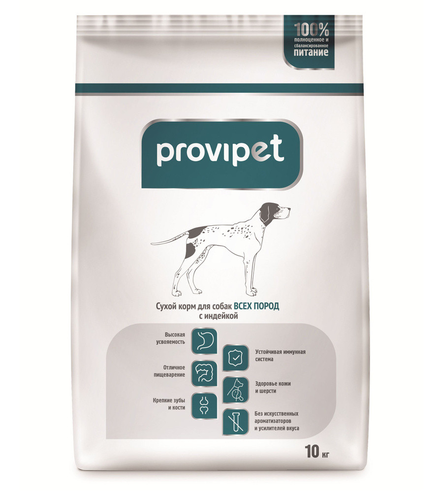 Сухой корм для собак Provipet с индейкой 10 кг