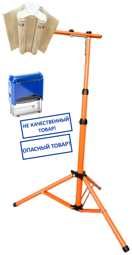 Philips облучатель TL20w/52
