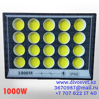 Прожектор светодиодный "Mini COB IP66" 1000W "Standart" серия, эконом. LED Прожекторы освещения 1000 Ватт.