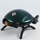 Газовый гриль O-GRILL 900MT green + адаптер А, фото 5