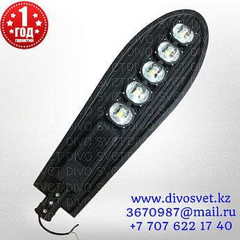 LED светильник "Кобра 250W Standart" уличный консольный. Светодиодный светильник "Кобра" 250W, с линзой