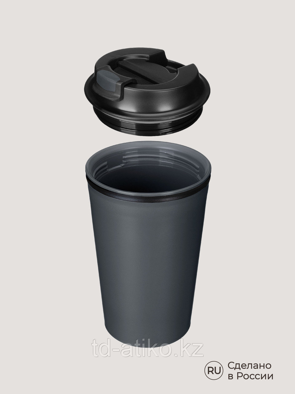 ТЕРМОСТАКАН С КЛАПАНОМ 350 МЛ (темно-серый)