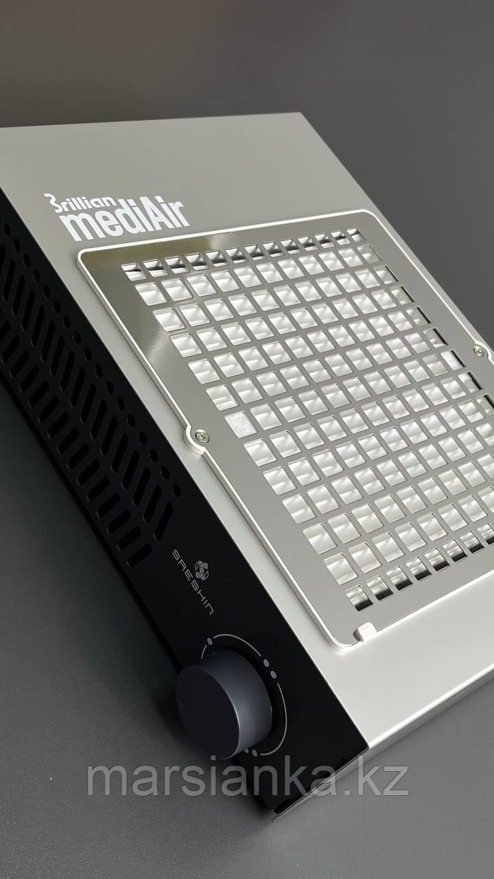 Пылесборник настольный MediAir Saeshin, Silver