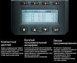 Универсальное зарядное устройство SkyRC MC3000, фото 8