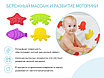 Мини-коврики детские противоскользящие для ванной ROXY-KIDS, 8шт, фото 4