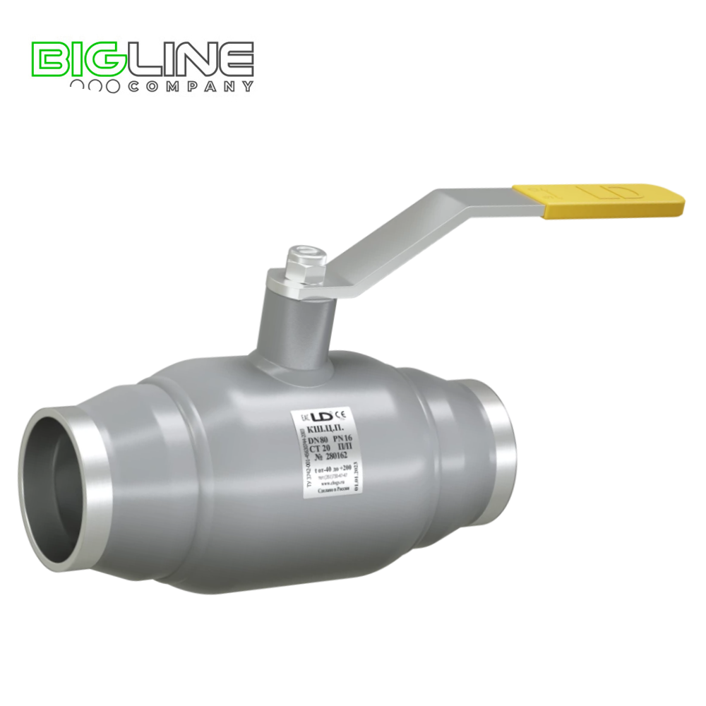 Кран шаровый привар.LD КШЦП из стали 20 Ду 80