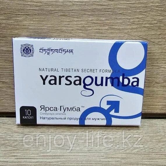 Yarsagumba - Препарат для повышения потенции., фото 1