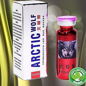 Arctic Wolf - средство для повышения потенции (10 таб.)
