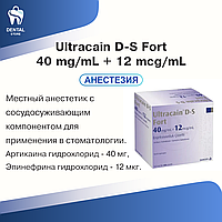 Ultracain D-S Fort 40 mg/mL + 12 mcg/mL