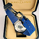 Мужские наручные часы HUBLOT Classic Fusion (23823), фото 5